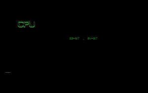 Click to view in full scale