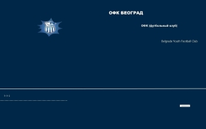 Click for full scale view